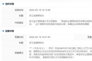http zentalk.vn threads huong-dan-hack-game-tren-zenfone-bang-lucky-patcher.271 Ảnh chụp màn hình 2